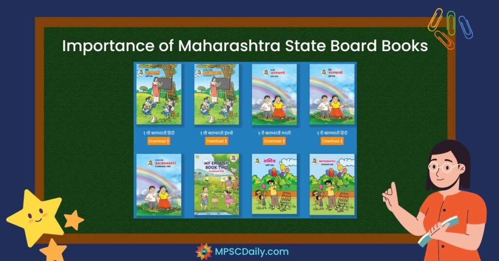 Maharashtra State Board Books 1 to 12 Pdf Free Download