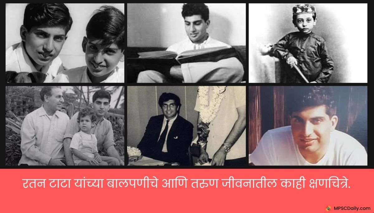 ratan tata childhood photos and images ratan tata childhood photos and images